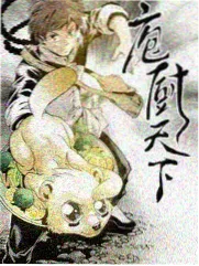 综艺《职来职往新篇》剧照